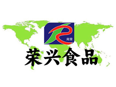 荣兴食品：以多元优质产品，叩响全球市场大门